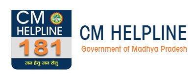 30012020075835cmhelpline