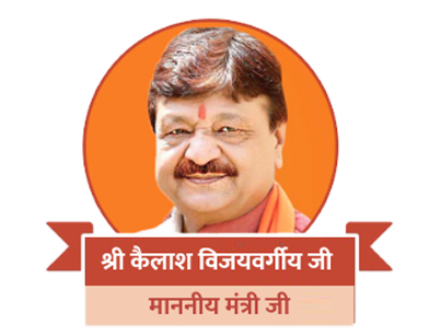 kailash ji